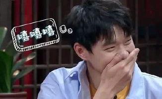 娱乐圈吃瓜群众官宣了吗